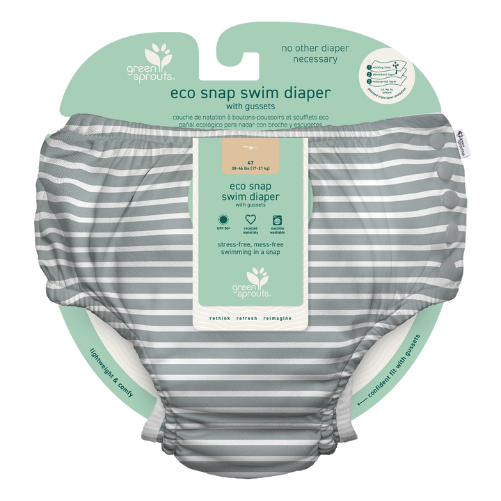 Side Snap Swim Diaper