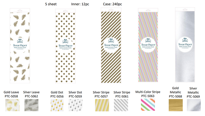 Party Tissue Paper with Leaves Pattern Silver, 5Sheets: Silver